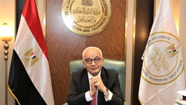 وزير التربية والتعليم والتعليم الفني الدكتور رضا حجازي