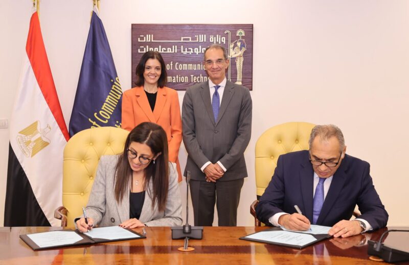 وزير الاتصالات وتكنولوجيا المعلومات