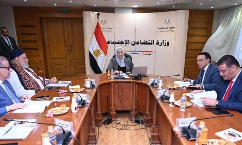 التضامن تعلن بدء إجراء قرعة حج الجمعيات الأهلية