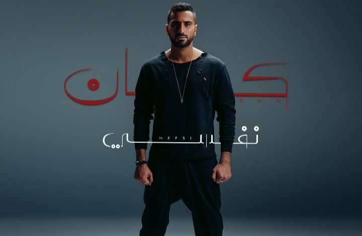 محمد الشرنوبي