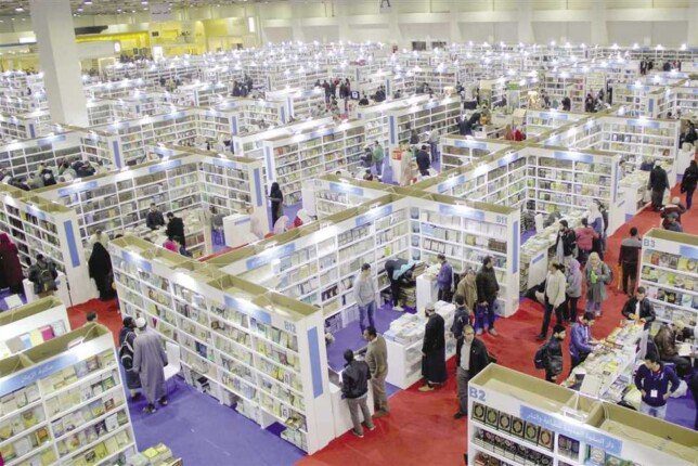 فعاليات معرض القاهرة الدولي للكتاب